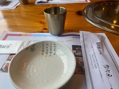 -青鹤谷(苏州店)