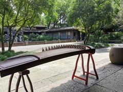 -天一阁博物院
