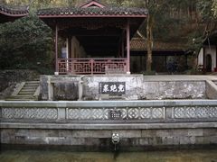 -虎跑公园