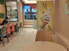 大堂-永和大王(茉莉上新·共和新路店)