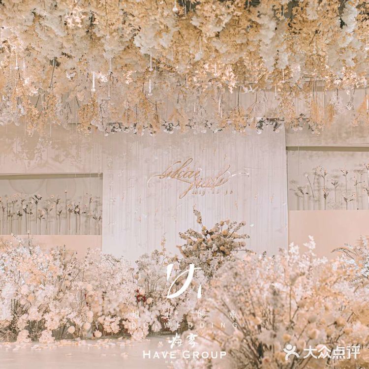 婚礼上自然流露的幸福感让现场更有温馨浪漫的氛围