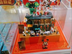-乐高授权专卖店(中关村领展店)