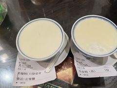 -民信老铺(双皮奶博物馆店)