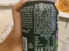 -冀粤香海鲜自助餐厅(西美五洲店)