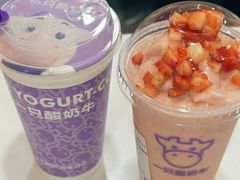 -一只酸奶牛(奎星楼店)