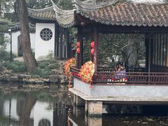 -秋霞圃