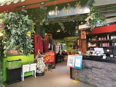 -小娘惹厨房Little Nyonya(狮城有约上榜店)
