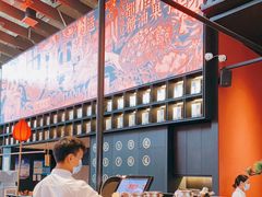 -天辣(金桥啦啦宝都店)
