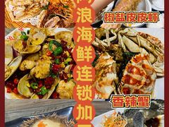-亚龙湾中心广场
