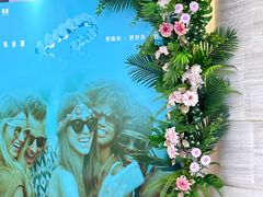 -希玛爱康健口腔(罗湖火车站店)