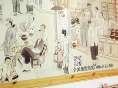 -南岗老砂锅居(建设街步行街店)
