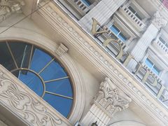 -友鹏海鲜(新宜白大道店)