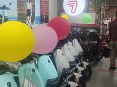 -九号电动车(安定门内大街店)