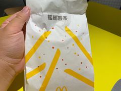 -麦当劳(百联西郊购物中心店)