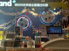 -上海世纪汇广场