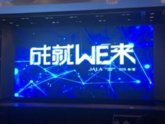 -华亭宾馆