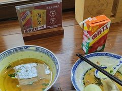 -永丰面馆(汉口路店)
