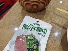 -素心素食(翠苑店)