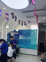 -臻艾Hair Salon