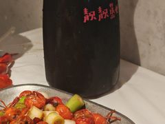 -靓靓蒸虾·头牌蒸虾(雪松路总店)