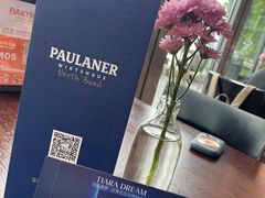 -宝莱纳餐厅(滨江店)