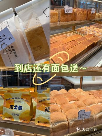 #0元玩转这座城 #优质笔记萌芽计划 #优质作者追光