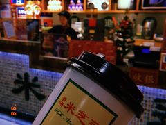 -美芝莲(东方宝泰店)