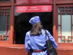-遵义会议纪念馆