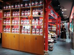 -祥源胡同·涮牛羊肉火锅(花桥店)