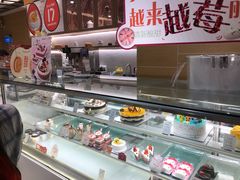 -BreadTalk面包新语·烘焙蛋糕(东方雅苑店)