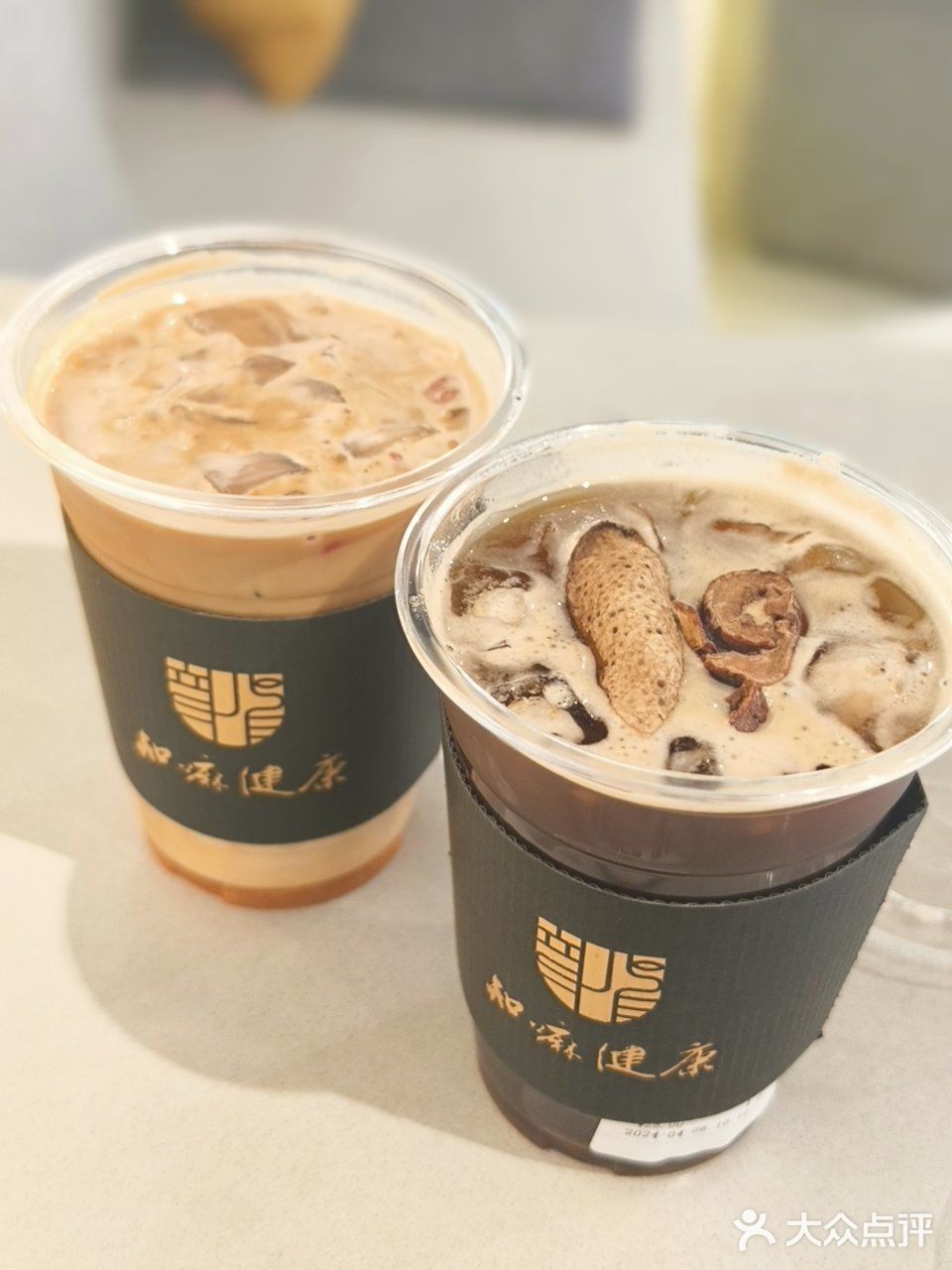 ☕朋克养生·草本咖啡