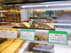 面包甜点陈列柜-蜂蝶来饼店(拱北总店)