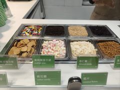 -Salud撒露欧洲冻酸奶(蓝色港湾店)