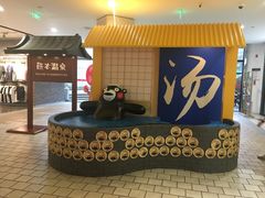 -杭州西湖银泰百货