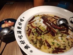 -首秀·四川料理(星耀101店)