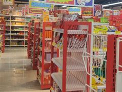 -好特卖HotMaxx(杭州滨江宝龙城店)