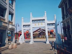 -天河潭旅游度假区