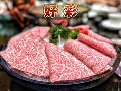 -好彩海鲜火锅饭店(银河百老汇店)