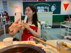 -中融恒瑞国际大厦