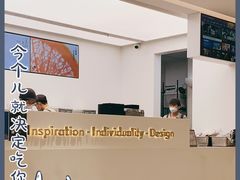 -喜茶(上海兴业太古汇店)