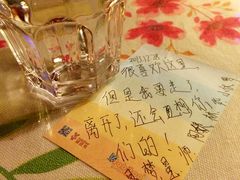 -爱上层楼咖啡馆(为公桥店)