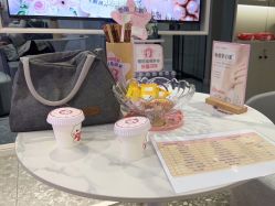 -咪咪专业脱毛连锁机构
