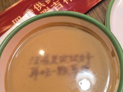 -南门四季铜锅涮肉(左家庄店)