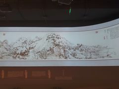-黄公望隐居地