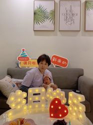 -禾馨·母婴护理月子中心(世纪大道店)