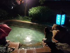 -森波拉火山温泉