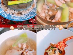 -广州柏悦酒店·悦景轩·粤菜餐厅