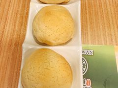 -添好运点心专门店(中环IFC店)