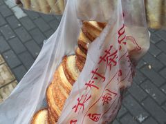 -中关村茶点