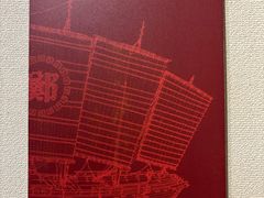 -上海交通大学董浩云航运博物馆